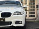 ５２３ｉ　Ｍスポーツパッケージ　サンルーフ　レムス４本出しマフラー　ハーマンフロントリップ　リアカーボンディフューザー　ブラックペイント純正ＡＷ　ＩＤＲＩＶＥナビＴＶバックカメラ　ミラーＥＴＣ　コンフォートアクセスプッシュスタート（33枚目）