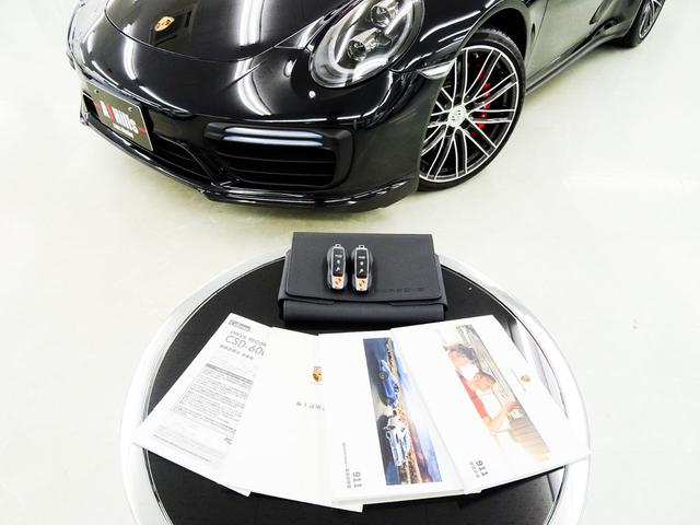 911ターボ 右ハンドル スポーツクロノPKG フロントリフティングシステム 電動ガラスサンルーフ LEDヘッドライト 電動リップ&ウイング オールレザーインテリア アダクティブパワーシート シートヒータ クルコン(4枚目)
