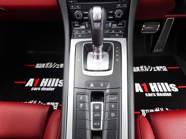 911ターボ 右ハンドル スポーツクロノPKG フロントリフティングシステム 電動ガラスサンルーフ LEDヘッドライト 電動リップ&ウイング オールレザーインテリア アダクティブパワーシート シートヒータ クルコン(51枚目)
