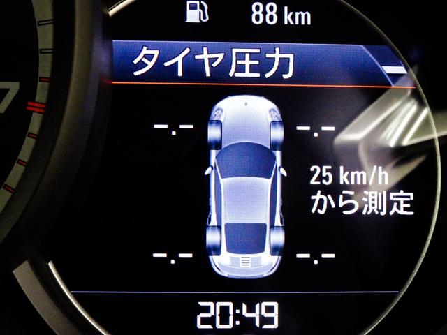 911ターボ 右ハンドル スポーツクロノPKG フロントリフティングシステム 電動ガラスサンルーフ LEDヘッドライト 電動リップ&ウイング オールレザーインテリア アダクティブパワーシート シートヒータ クルコン(73枚目)
