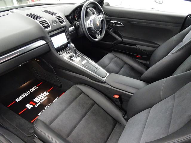 ベースグレード 右ハンドル PDK 2オーナー車 パドルシフト 電動格納ミラー シートヒーター バックカメラ ナビ テレビ CD ETC ブルートゥース HIDライト 18インチホイール ポルシェ純正電動リヤウイング(8枚目)