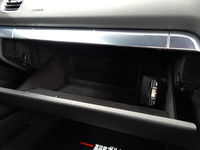 ベースグレード 右ハンドル PDK 2オーナー車 パドルシフト 電動格納ミラー シートヒーター バックカメラ ナビ テレビ CD ETC ブルートゥース HIDライト 18インチホイール ポルシェ純正電動リヤウイング(52枚目)