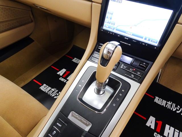 ベースグレード 右ハンドル ワンオーナー車 正規ディーラー車 PDLS PSM 電動格納ミラー シートヒーター デュアルエグゾーストマフラーエンド ナビ テレビ CD バックカメラ ETC キーレスキー2本(49枚目)