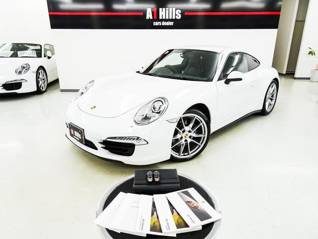 ポルシェ Porsche 純正 カップホルダー MTシフトノブ他 bskampala.com