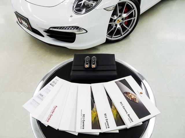 ９１１ ９１１カレラＳ　スポーツクロノパッケージ　スポーツエグゾースト　エントリードライブ　ＢＯＳＥサウンド　シートヒーター　２０インチホイール　レッドブレーキキャリパー　カラークレスト　パークセンサー　バックカメラ　ナビ（4枚目）