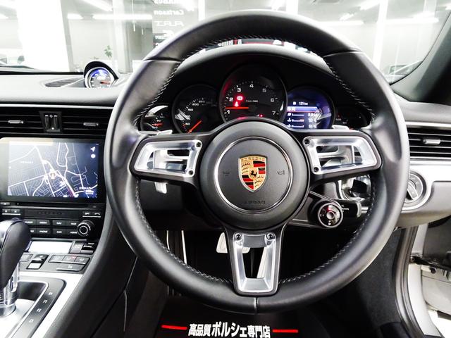 ９１１カレラ　スポーツクロノパッケージ　スポーツエグゾースト　エントリードライブ　ＢＯＳＥサウンドシステム　シートヒーター　２０インチカレラＳホイール　カラークレスト　バックカメラ　ＰＣＭナビ　ＥＴＣ(47枚目)