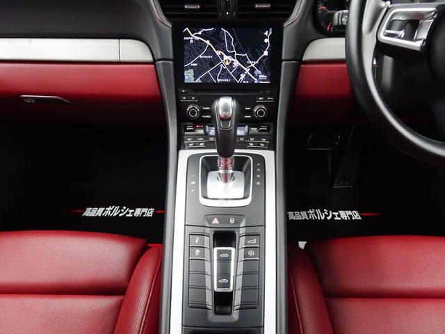 ９１１ ９１１タルガ４Ｓ　スポーツクロノパッケージ　ＬＥＤヘッドライト　２０インチクラシックホイール　レザーインテリア　１８ＷＡＹパワーシート　シートヒーター　シートベンチレーション　ＢＯＳＥ　電動格納ミラー　テレビチューナー（52枚目）
