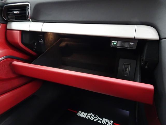 ９１１ ９１１タルガ４Ｓ　スポーツクロノパッケージ　ＬＥＤヘッドライト　２０インチクラシックホイール　レザーインテリア　１８ＷＡＹパワーシート　シートヒーター　シートベンチレーション　ＢＯＳＥ　電動格納ミラー　テレビチューナー（67枚目）