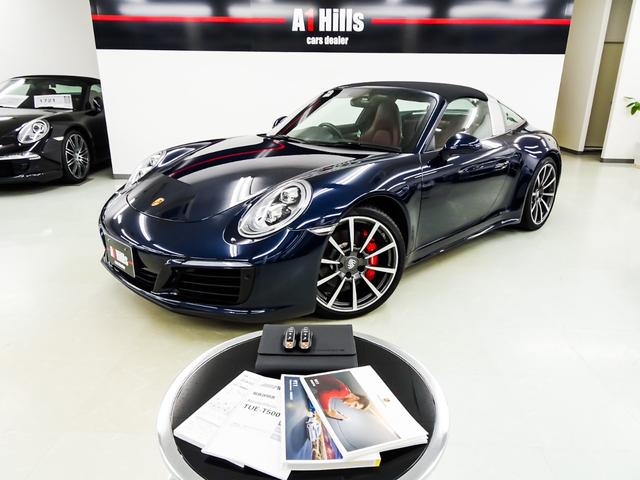 ９１１ ９１１タルガ４Ｓ　スポーツクロノパッケージ　ＬＥＤヘッドライト　２０インチクラシックホイール　レザーインテリア　１８ＷＡＹパワーシート　シートヒーター　シートベンチレーション　ＢＯＳＥ　電動格納ミラー　テレビチューナー（79枚目）