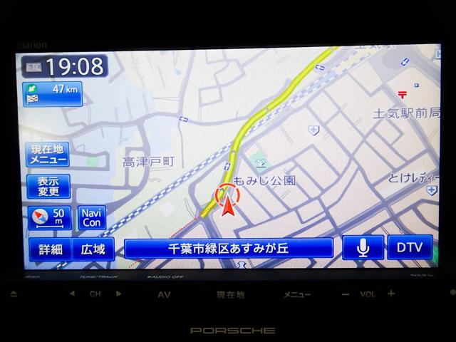 ALPINE VIE-X08S 地図2018 クラリオンのリアカメラ ALPINE VIE-X08S 地図2018 クラリオンのリアカメラ - メルカリ