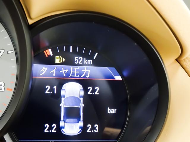 ボクスター ボクスターＳ　レザーシート　シートヒーター　電動格納ミラー　ＨＩＤヘッドライト　バックカメラ　１９インチホイール　デュアルテールパイプ　ナビ　テレビ　ＣＤ　ブルートゥース（55枚目）