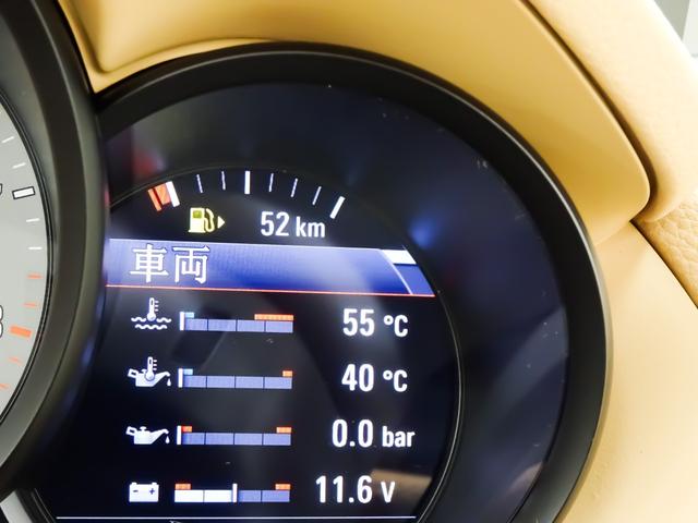 ボクスター ボクスターＳ　レザーシート　シートヒーター　電動格納ミラー　ＨＩＤヘッドライト　バックカメラ　１９インチホイール　デュアルテールパイプ　ナビ　テレビ　ＣＤ　ブルートゥース（56枚目）