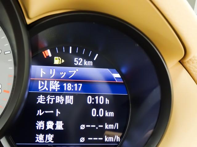 ボクスター ボクスターＳ　レザーシート　シートヒーター　電動格納ミラー　ＨＩＤヘッドライト　バックカメラ　１９インチホイール　デュアルテールパイプ　ナビ　テレビ　ＣＤ　ブルートゥース（57枚目）