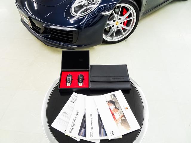 911 911カレラS スポーツクロノパッケージ スポーツエグゾースト レザーインテリア 14WAYパワーシート シートヒーター 電動格納ドアミラー パークセンサー マルチファンクション付ステアリング ステアリングヒーター(4枚目)