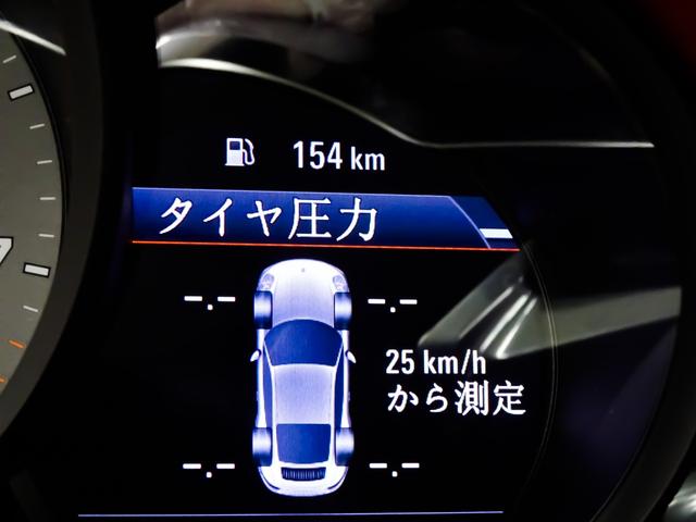 911 911カレラS スポーツクロノパッケージ スポーツエグゾースト レザーインテリア 14WAYパワーシート シートヒーター 電動格納ドアミラー パークセンサー マルチファンクション付ステアリング ステアリングヒーター(63枚目)