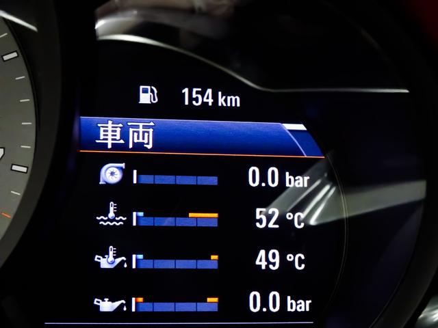 911 911カレラS スポーツクロノパッケージ スポーツエグゾースト レザーインテリア 14WAYパワーシート シートヒーター 電動格納ドアミラー パークセンサー マルチファンクション付ステアリング ステアリングヒーター(64枚目)