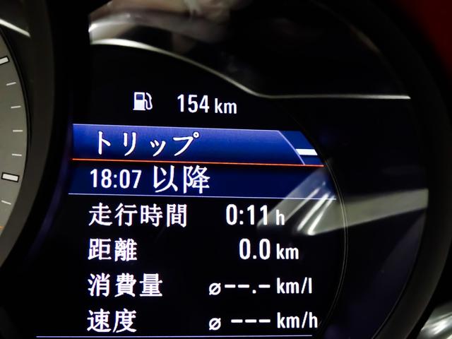 911 911カレラS スポーツクロノパッケージ スポーツエグゾースト レザーインテリア 14WAYパワーシート シートヒーター 電動格納ドアミラー パークセンサー マルチファンクション付ステアリング ステアリングヒーター(65枚目)