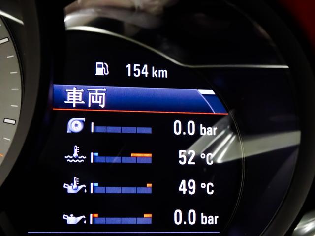 911 911カレラS スポーツクロノパッケージ スポーツエグゾースト レザーインテリア 14WAYパワーシート シートヒーター 電動格納ドアミラー パークセンサー マルチファンクション付ステアリング ステアリングヒーター(66枚目)