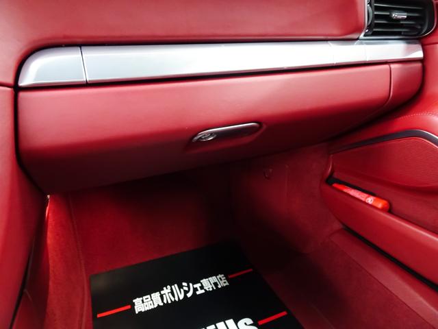 911 911カレラS スポーツクロノパッケージ スポーツエグゾースト レザーインテリア 14WAYパワーシート シートヒーター 電動格納ドアミラー パークセンサー マルチファンクション付ステアリング ステアリングヒーター(71枚目)