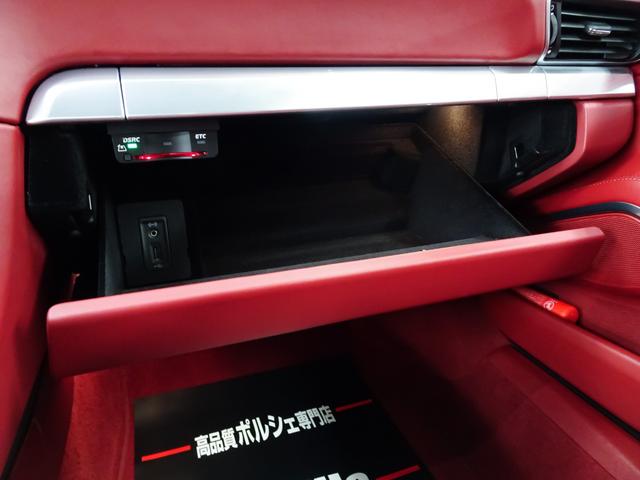 911 911カレラS スポーツクロノパッケージ スポーツエグゾースト レザーインテリア 14WAYパワーシート シートヒーター 電動格納ドアミラー パークセンサー マルチファンクション付ステアリング ステアリングヒーター(72枚目)