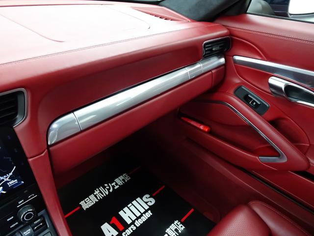 911 911カレラS スポーツクロノパッケージ スポーツエグゾースト レザーインテリア 14WAYパワーシート シートヒーター 電動格納ドアミラー パークセンサー マルチファンクション付ステアリング ステアリングヒーター(73枚目)