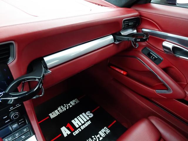 911 911カレラS スポーツクロノパッケージ スポーツエグゾースト レザーインテリア 14WAYパワーシート シートヒーター 電動格納ドアミラー パークセンサー マルチファンクション付ステアリング ステアリングヒーター(74枚目)