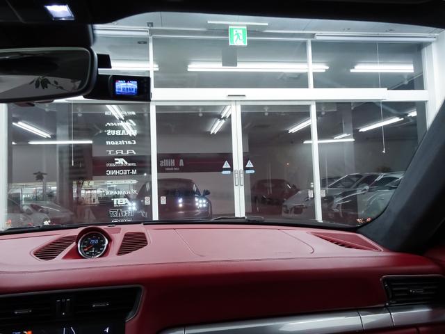 911 911カレラS スポーツクロノパッケージ スポーツエグゾースト レザーインテリア 14WAYパワーシート シートヒーター 電動格納ドアミラー パークセンサー マルチファンクション付ステアリング ステアリングヒーター(76枚目)