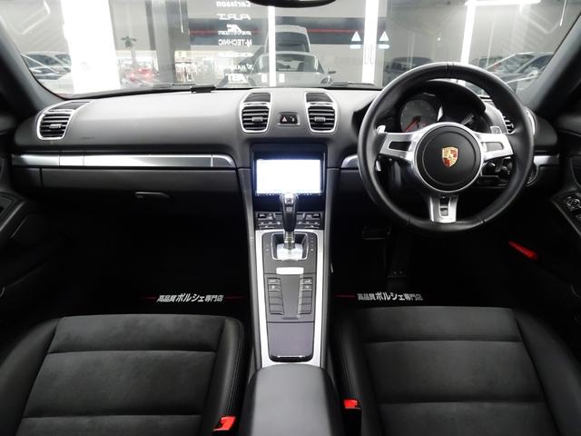 ケイマン S パドルシフト シートヒーター 電動格納ドアミラー HIDヘッドライト デュアルマフラーテールパイプ 19インチホイール レッドブレーキキャリパー ナビ テレビ CD ETC ブルートゥース(3枚目)