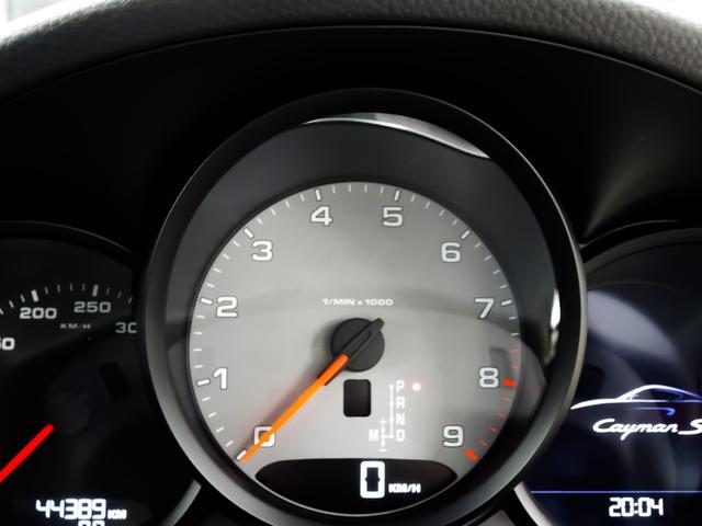 ケイマン S パドルシフト シートヒーター 電動格納ドアミラー HIDヘッドライト デュアルマフラーテールパイプ 19インチホイール レッドブレーキキャリパー ナビ テレビ CD ETC ブルートゥース(7枚目)