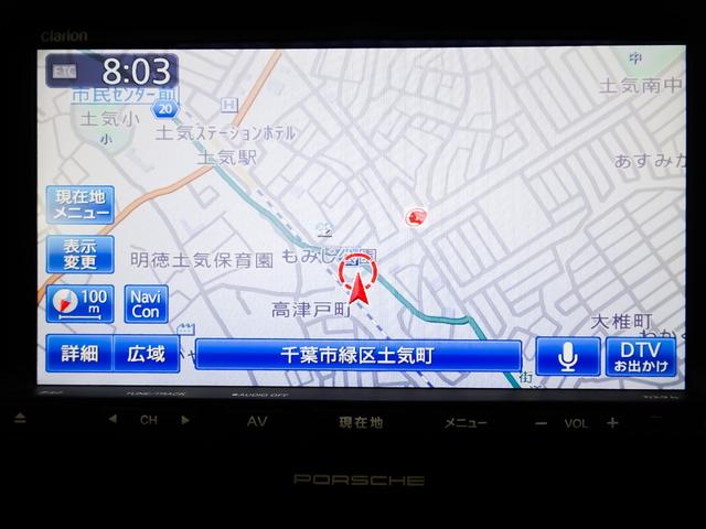 ケイマン S パドルシフト シートヒーター 電動格納ドアミラー HIDヘッドライト デュアルマフラーテールパイプ 19インチホイール レッドブレーキキャリパー ナビ テレビ CD ETC ブルートゥース(47枚目)