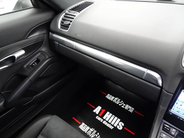 ケイマン S パドルシフト シートヒーター 電動格納ドアミラー HIDヘッドライト デュアルマフラーテールパイプ 19インチホイール レッドブレーキキャリパー ナビ テレビ CD ETC ブルートゥース(60枚目)