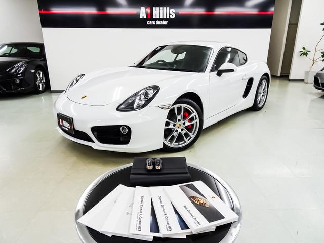 ケイマン S パドルシフト シートヒーター 電動格納ドアミラー HIDヘッドライト デュアルマフラーテールパイプ 19インチホイール レッドブレーキキャリパー ナビ テレビ CD ETC ブルートゥース(78枚目)