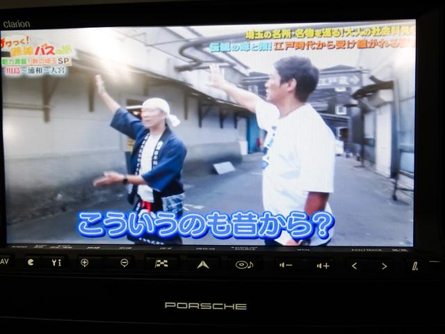 ボクスター ボクスター スポーツクロノパッケージ 18インチボクスターSブラックホイール カラークレスト シートヒーター HIDヘッドライト スポーツ&スポーツプラス パドルシフト スポーツステアリング ナビ テレビ CD(53枚目)