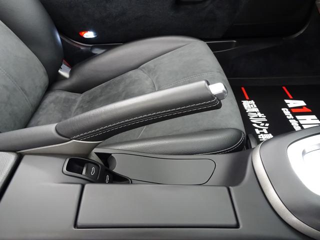 ボクスター ボクスター スポーツクロノパッケージ 18インチボクスターSブラックホイール カラークレスト シートヒーター HIDヘッドライト スポーツ&スポーツプラス パドルシフト スポーツステアリング ナビ テレビ CD(54枚目)