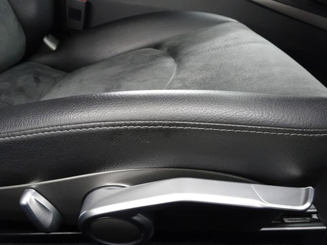 ボクスター ボクスター スポーツクロノパッケージ 18インチボクスターSブラックホイール カラークレスト シートヒーター HIDヘッドライト スポーツ&スポーツプラス パドルシフト スポーツステアリング ナビ テレビ CD(69枚目)