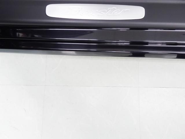 ボクスター ボクスター スポーツクロノパッケージ 18インチボクスターSブラックホイール カラークレスト シートヒーター HIDヘッドライト スポーツ&スポーツプラス パドルシフト スポーツステアリング ナビ テレビ CD(70枚目)