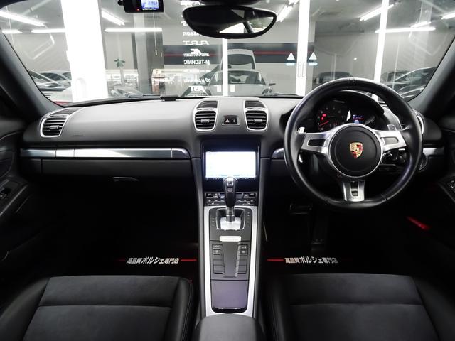 ケイマン ベースグレード パドルシフト シートヒーター PDLS付きHIDヘッドライト 電動格納ドアミラー 純正スポーツステアリング 18インチホイール バックカメラ ナビ テレビ CD ETC ピレリP ZERO(3枚目)