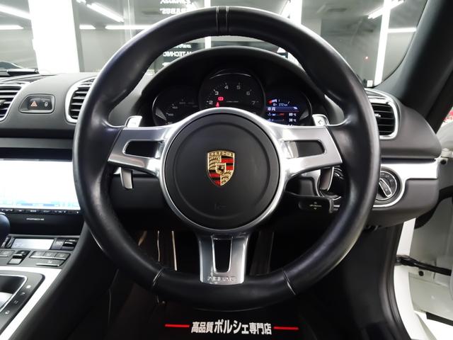 ケイマン ベースグレード パドルシフト シートヒーター PDLS付きHIDヘッドライト 電動格納ドアミラー 純正スポーツステアリング 18インチホイール バックカメラ ナビ テレビ CD ETC ピレリP ZERO(8枚目)
