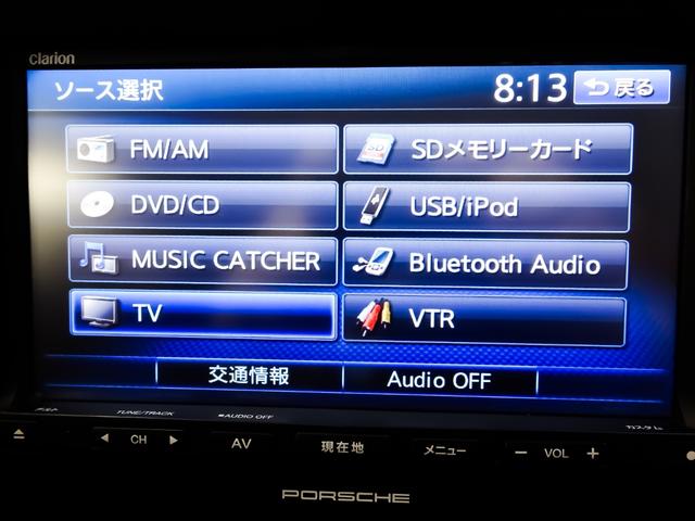 ケイマン ベースグレード パドルシフト シートヒーター PDLS付きHIDヘッドライト 電動格納ドアミラー 純正スポーツステアリング 18インチホイール バックカメラ ナビ テレビ CD ETC ピレリP ZERO(50枚目)