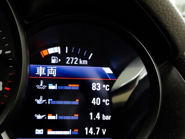 ケイマン ベースグレード パドルシフト シートヒーター PDLS付きHIDヘッドライト 電動格納ドアミラー 純正スポーツステアリング 18インチホイール バックカメラ ナビ テレビ CD ETC ピレリP ZERO(52枚目)