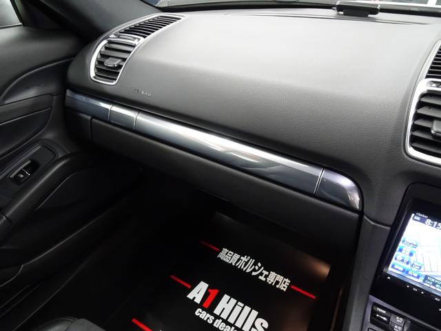 ケイマン ベースグレード パドルシフト シートヒーター PDLS付きHIDヘッドライト 電動格納ドアミラー 純正スポーツステアリング 18インチホイール バックカメラ ナビ テレビ CD ETC ピレリP ZERO(60枚目)