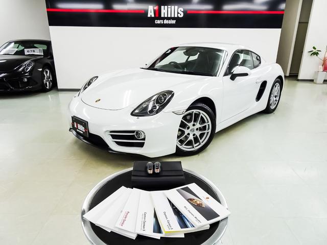 ケイマン ベースグレード パドルシフト シートヒーター PDLS付きHIDヘッドライト 電動格納ドアミラー 純正スポーツステアリング 18インチホイール バックカメラ ナビ テレビ CD ETC ピレリP ZERO(79枚目)