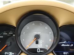 ԵΥ 7