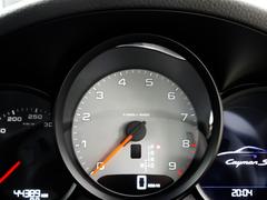 ԵΥǤܼưִ궨ΣʳǳʤȤιɾޤʼҤǤ 7