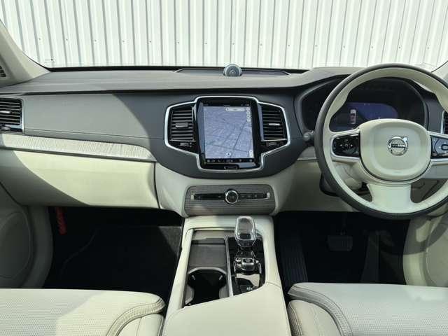 ＸＣ９０ ウルトラ　Ｂ５　ＡＷＤ　２５年モデル　サンルーフ　アダプティブクルーズコントロール　レーンキープアシスト　頸部衝撃緩和ヘッドレスト　全周囲カメラ　ヒルディセントコントロール　エアサスペンション　ドライブレコーダー　認定中古車（26枚目）
