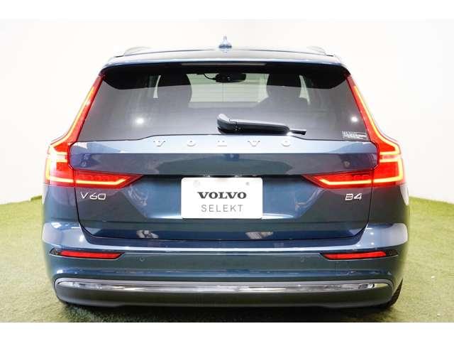 Ｖ６０ アルティメット　Ｂ４　認定中古車　ｈａｒｍａｎ／ｋａｒｄｏｎ　リラクゼーション　ベンチレーション　Ｇｏｏｇｌｅナビ　全周囲カメラ　ヘッドアップディスプレイ　純正ドラレコ　禁煙車　本革シート　電動リアゲート　ＥＴＣ（9枚目）