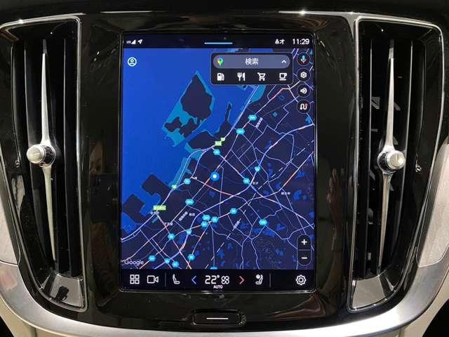 Ｖ６０ アルティメット　Ｂ４　認定中古車　ｈａｒｍａｎ／ｋａｒｄｏｎ　リラクゼーション　ベンチレーション　Ｇｏｏｇｌｅナビ　全周囲カメラ　ヘッドアップディスプレイ　純正ドラレコ　禁煙車　本革シート　電動リアゲート　ＥＴＣ（23枚目）