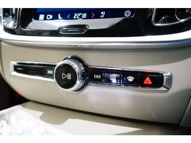 Ｖ６０ アルティメット　Ｂ４　認定中古車　ｈａｒｍａｎ／ｋａｒｄｏｎ　リラクゼーション　ベンチレーション　Ｇｏｏｇｌｅナビ　全周囲カメラ　ヘッドアップディスプレイ　純正ドラレコ　禁煙車　本革シート　電動リアゲート　ＥＴＣ（30枚目）