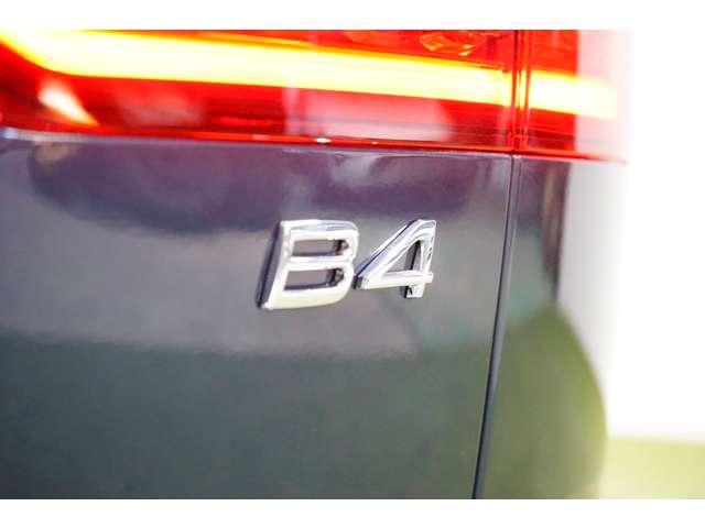 Ｖ６０ アルティメット　Ｂ４　認定中古車　ｈａｒｍａｎ／ｋａｒｄｏｎ　リラクゼーション　ベンチレーション　Ｇｏｏｇｌｅナビ　全周囲カメラ　ヘッドアップディスプレイ　純正ドラレコ　禁煙車　本革シート　電動リアゲート　ＥＴＣ（34枚目）