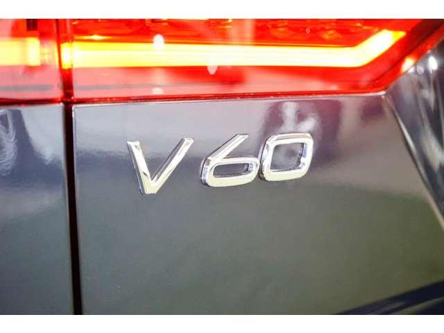 Ｖ６０ アルティメット　Ｂ４　認定中古車　ｈａｒｍａｎ／ｋａｒｄｏｎ　リラクゼーション　ベンチレーション　Ｇｏｏｇｌｅナビ　全周囲カメラ　ヘッドアップディスプレイ　純正ドラレコ　禁煙車　本革シート　電動リアゲート　ＥＴＣ（35枚目）